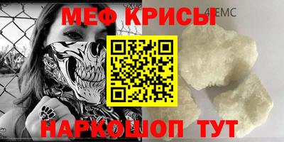 apvp Кулебаки