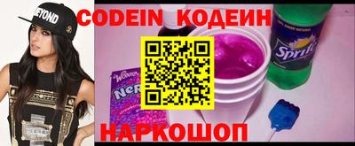 мефедрон VHQ Кунгур