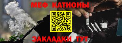apvp Кулебаки