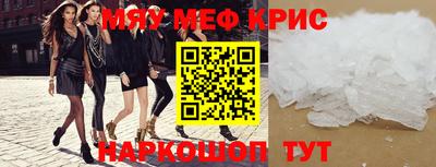 apvp Кулебаки