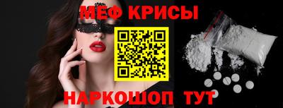 apvp Кулебаки