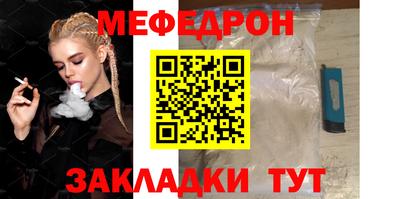 apvp Кулебаки