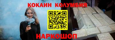 apvp Кулебаки