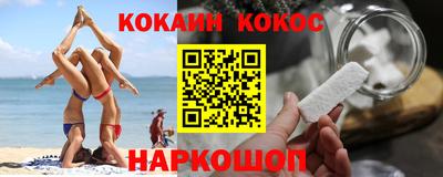 apvp Кулебаки
