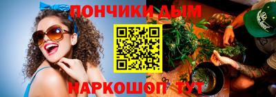 apvp Кулебаки