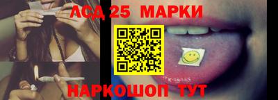мефедрон VHQ Кунгур
