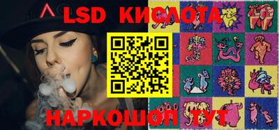 мефедрон VHQ Кунгур