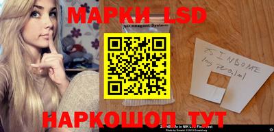 мефедрон VHQ Кунгур