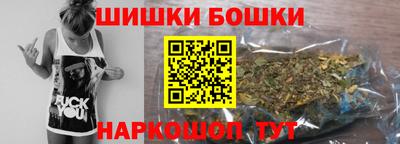 spice Кумертау