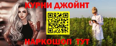 мефедрон VHQ Кунгур