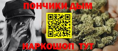 spice Кумертау