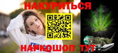 мефедрон VHQ Кунгур