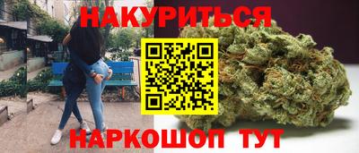 мефедрон VHQ Кунгур