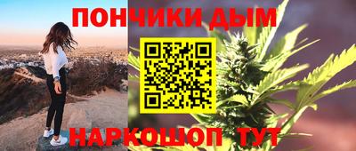 мефедрон VHQ Кунгур