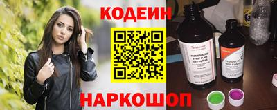 spice Кумертау