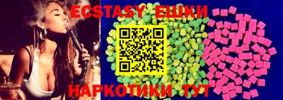 spice Кумертау