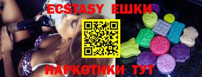 apvp Кулебаки