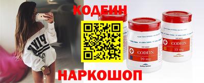 spice Кумертау