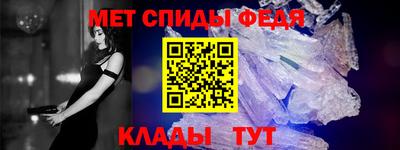 apvp Кулебаки