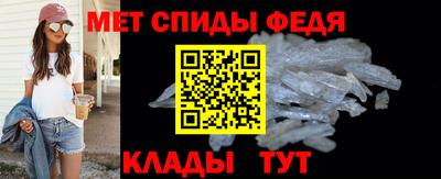 apvp Кулебаки