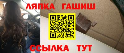 мефедрон VHQ Кунгур
