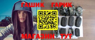 spice Кумертау