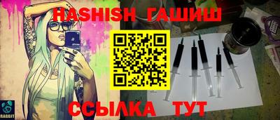 мефедрон VHQ Кунгур