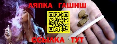 spice Кумертау