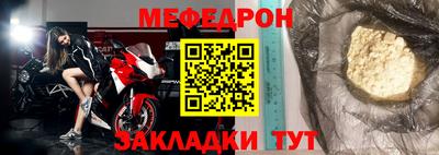 apvp Кулебаки