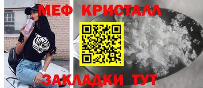 apvp Кулебаки